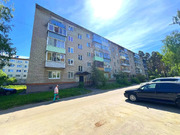 Ликино-Дулево, 1-но комнатная квартира, ул. Ленина д.4Б, 2750000 руб.