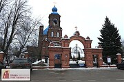 Участок 6 соток, ИЖС. Раменский район, Игумново, 1300000 руб.