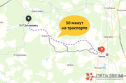 Продается дача 69,4 кв.м, участке 6 соток, Ишино СНТ Динамовец, 1650000 руб.