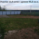 Дом 95,6 м2 на участке 11,8 сот., 4500000 руб.