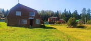 Продажа дома, Афанасовка, Наро-Фоминский район, Главная улица, 5750000 руб.