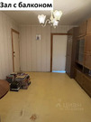 Мытищи, 3-х комнатная квартира, ул. Летная д.30к3, 7500000 руб.