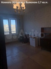 Фрязино, 1-но комнатная квартира, Мира пр-кт. д.2, 3350000 руб.