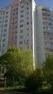 Москва, 3-х комнатная квартира, ул. Изюмская д.46 к2, 9500000 руб.