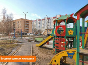 Продается комната г.Чехов, Гагарина, 102., 1499000 руб.