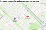 Москва, 3-х комнатная квартира, ул. Крупской д.3, 32500000 руб.