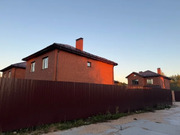 продается дом, 16000000 руб.