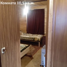 Дом 95,6 м2 на участке 11,8 сот., 4500000 руб.