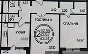 Подольск, 2-х комнатная квартира, ул. Садовая д.5к1, 4800000 руб.