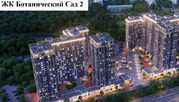 Москва, 3-х комнатная квартира, ул. Сельскохозяйственная д.38к1, 33000000 руб.