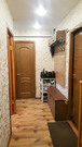 Раменское, 2-х комнатная квартира, ул. Коммунистическая д.35, 3800000 руб.