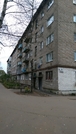Ногинск, 3-х комнатная квартира, ул. Электрическая д.9, 2670000 руб.