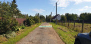 Кирпичный дом 110 кв.м. в Домодедово, мкр. Барыбино, СНТ "Росток", 5999000 руб.