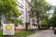 Ершово, 2-х комнатная квартира,  д.2, 3090000 руб.