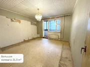 Москва, 1-но комнатная квартира, ул. Инженерная д.15, 10990000 руб.