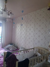 Москва, 3-х комнатная квартира, Инесса Арманд д.4 к1, 9200000 руб.