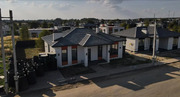 Продажа дома, Огуднево, Щелковский район, 13750000 руб.