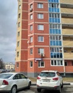 Щелково, 1-но комнатная квартира, ул. Центральная д.71 к2, 4100000 руб.
