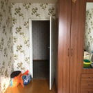 Воскресенск, 2-х комнатная квартира, ул. Центральная д.1, 2300000 руб.