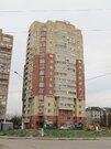 Климовск, 2-х комнатная квартира, ул. Молодежная д.3, 4850000 руб.
