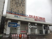 Москва, 2-х комнатная квартира, Хорошевское ш. д.16 к1, 26500000 руб.