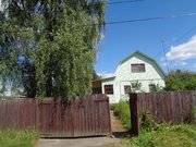 Продается загородный дом 130 м2 в д.Горчаково(Новая Москва), 5990000 руб.