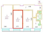 Москва, 1-но комнатная квартира, ул. Грузинский Вал д.28/45, 7000000 руб.
