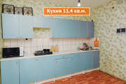 Чехов, 2-х комнатная квартира, ул. Уездная д.5, 4650000 руб.