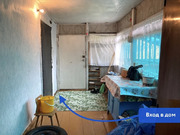 Продается участок с домом поселок Луч, улица Лесная, 5530000 руб.