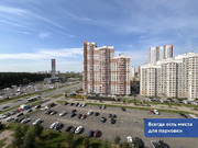 Дрожжино, 1-но комнатная квартира, ул. Южная д.19, 6170000 руб.