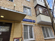 Москва, 2-х комнатная квартира, 8-й Новоподмосковный переулок д.5А, 10585000 руб.