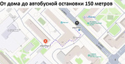 Продаю комнату 71.2/18.7м ул. Мира, 9, Мытищи, Московская область, ..., 3400000 руб.