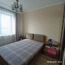 Москва, 2-х комнатная квартира, Кронштадтский бульвар д.6к1, 15300000 руб.