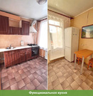 Чехов, 2-х комнатная квартира, Вокзальная пл. д.4, 4900000 руб.