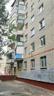 Подольск, 2-х комнатная квартира, ул. Свердлова д.13, 4500000 руб.