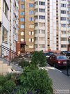 Балашиха, 2-х комнатная квартира, ул. Карбышева д.1, 4850000 руб.