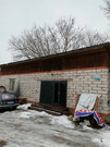 Продажа земельного участка, Истра, Истринский район, ул. ..., 33000000 руб.