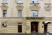 Москва, 3-х комнатная квартира, ул. Пятницкая д.47 стр. 1, 45000000 руб.