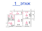 Москва, 3-х комнатная квартира, ул. Молодцова д.5, 11149000 руб.