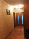 Москва, 3-х комнатная квартира, ул. Кожуховская 7-я д.4 к1, 15900000 руб.