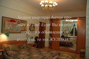 Москва, 3-х комнатная квартира, ул. Борисовская д.8а, 12900000 руб.