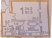 Одинцово, 1-но комнатная квартира, ул. Сосновая д.28А, 5700000 руб.