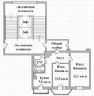 Москва, 2-х комнатная квартира, Новоподмосковный 2-й пер. д.3, 12400000 руб.