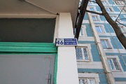 Москва, 1-но комнатная квартира, ул. Липецкая д.46 к1, 4800000 руб.