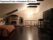 Москва, 2-х комнатная квартира, ул. Крупской д.3, 32500000 руб.