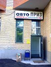 Предлагается псн 87,16м2, 16108 руб.