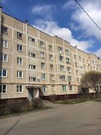 Климовск, 3-х комнатная квартира, ул. Железнодорожная д.5, 4699000 руб.