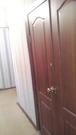 Комната в трех комнатной квартире, 750000 руб.
