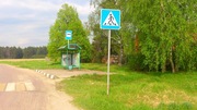 Участок 4 сотки в деревне Аксиньино, Щелковского района ИЖС., 550000 руб.