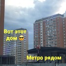 Москва, 1-но комнатная квартира, ул. Рождественская д.32, 5550000 руб.